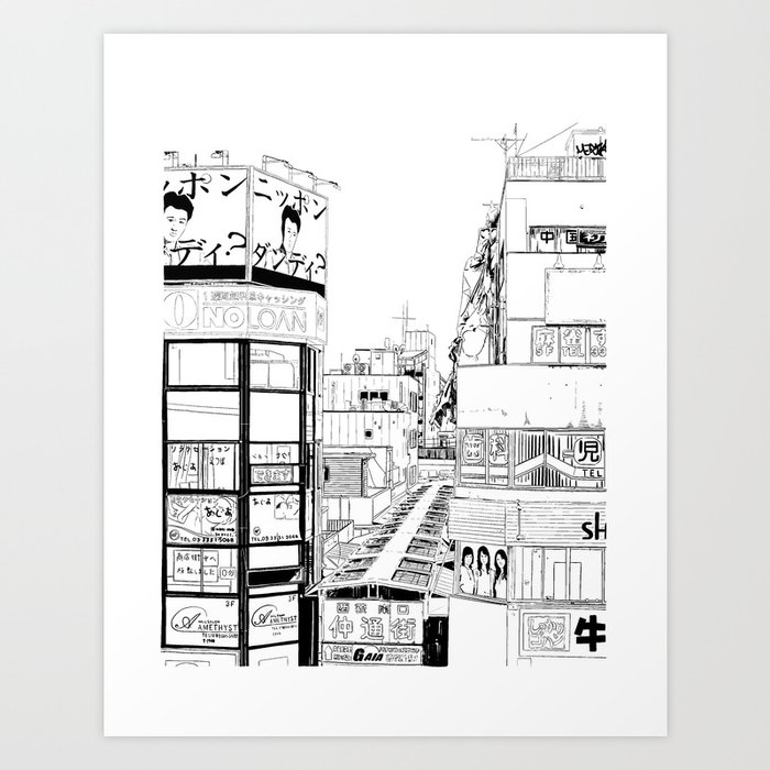 Tokyo - Nishiogi  Art Print