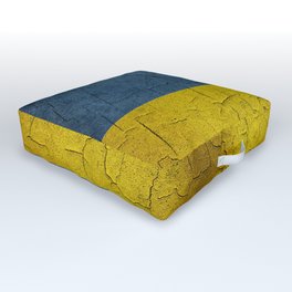 Ukrainian flag Outdoor Floor Cushion