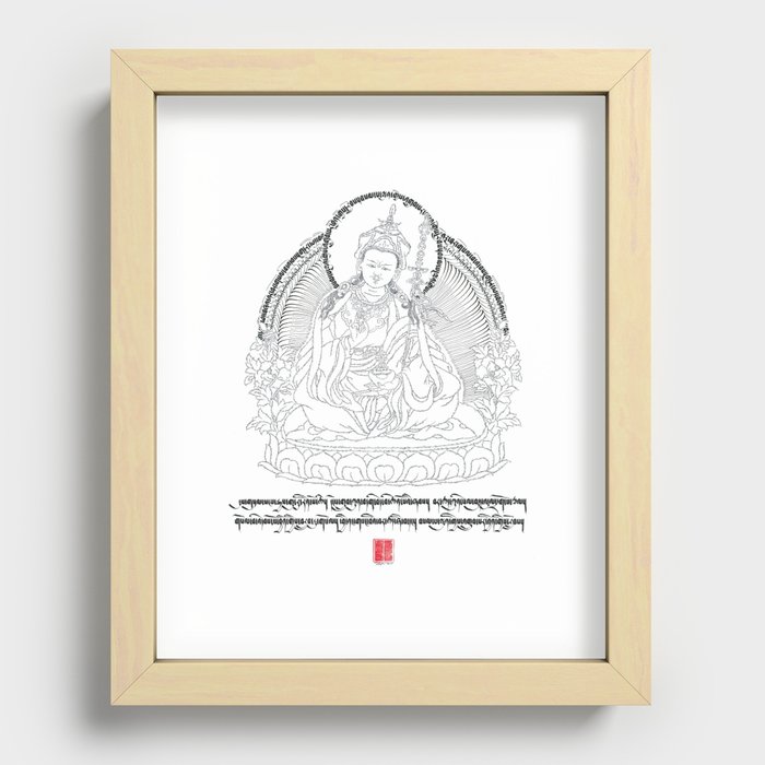 Guru Sampa Lhundrupma - Wish Fulfilling Guru Recessed Framed Print