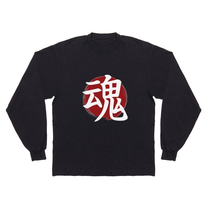 Soul Kanji Symbol Ink Calligraphy Long Sleeve T Shirt