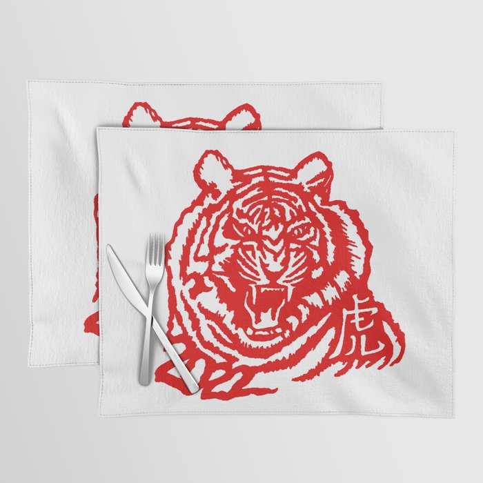 Year of the Tiger 2022 Red Placemat