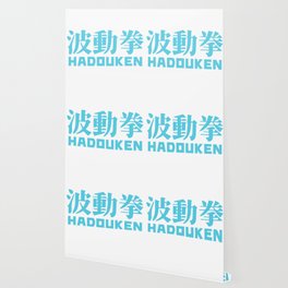 Hadouken Wallpaper For Any Decor Style Society6 Iphone wallpaper tropical ocean sunset with pretty vibrant colors. society6