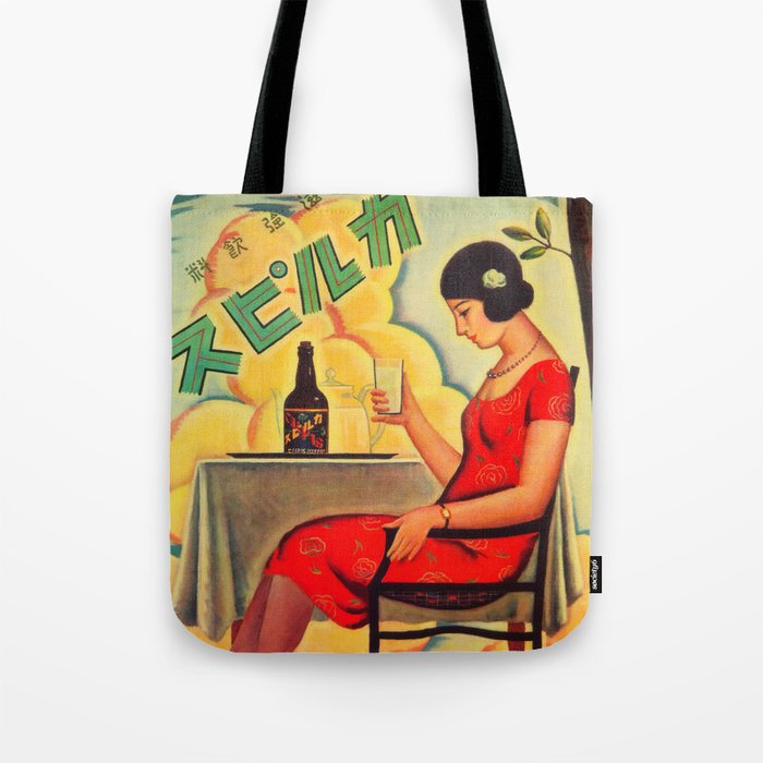 Retro Japanese Beverage Advertisement Tote Bag