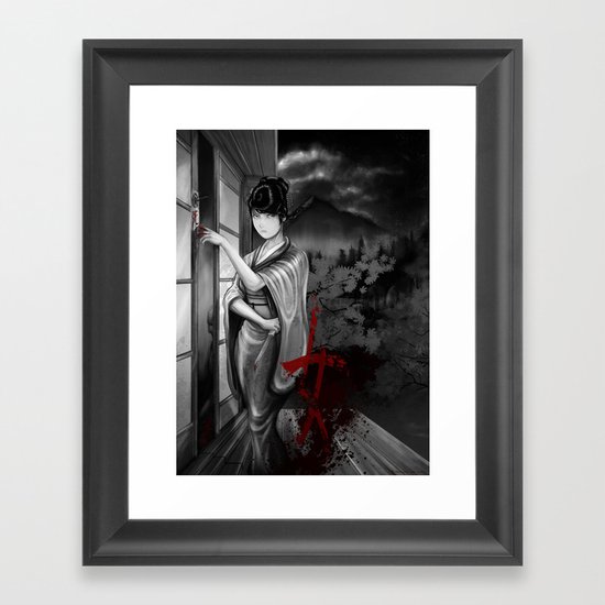 Kunoichi 2 of 4 Framed Art Print