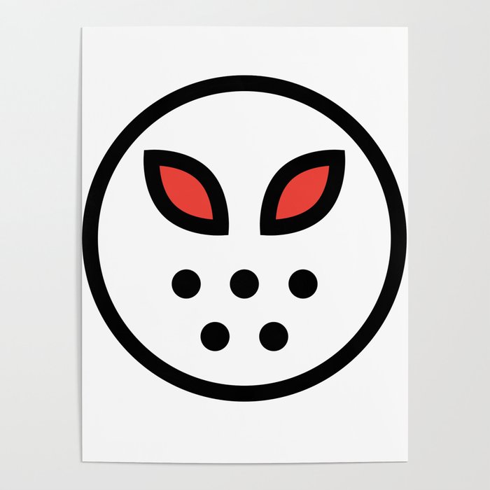 Smiley Face Hockey Mask Poster by DogBoo Society6