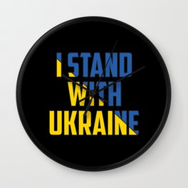 I Stand With Ukraine Wall Clock