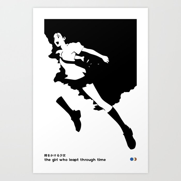 The Girl Who Leapt Through Time Art Print