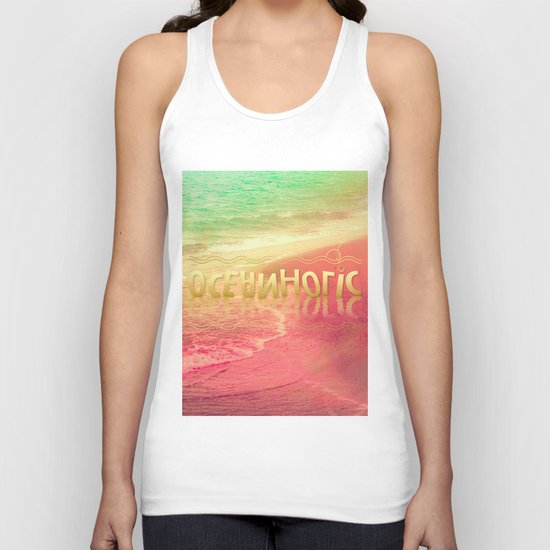 Beach Waves III - Oceanholic Unisex Tank Top
