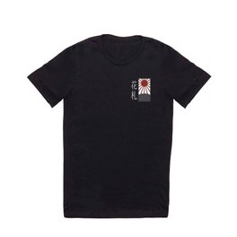 Hanafuda T Shirt