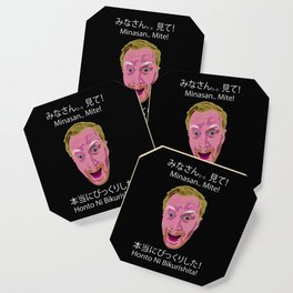 Mr. Yabatan I am really surprised ! Coaster