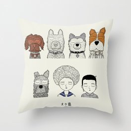 Dogs Throw Pillow