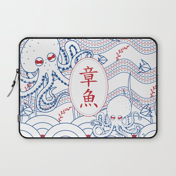 Octopus Laptop Sleeve