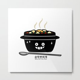 Korean Spicy soft Tofu Stew soup Sundubu jjigae hot Metal Print | Bowl, Jjigae, Graphicdesign, Stew, Asian, Spicy, Kimchi, Tofu, Egg, Food 