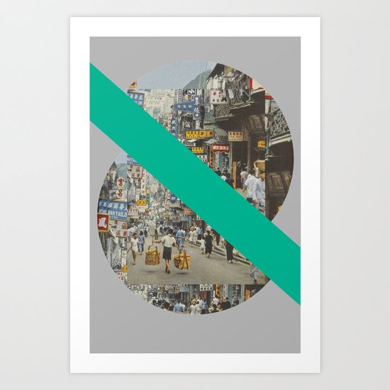 Frrg Art Print