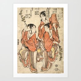 Going to a Sumo Match Art Print