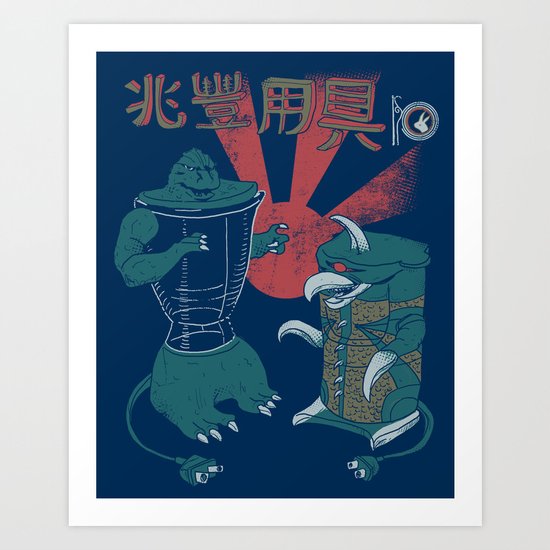 Mega Appliances Art Print