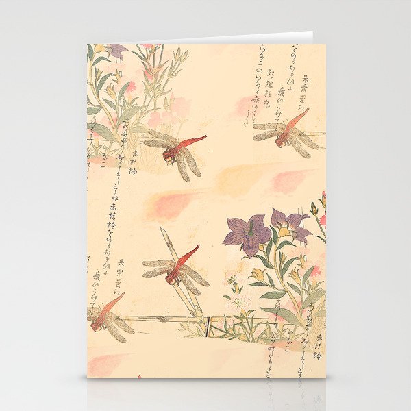 Summer Fun Stationery Cards