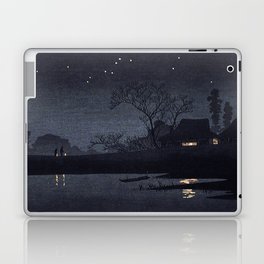Starry Night  Laptop Skin