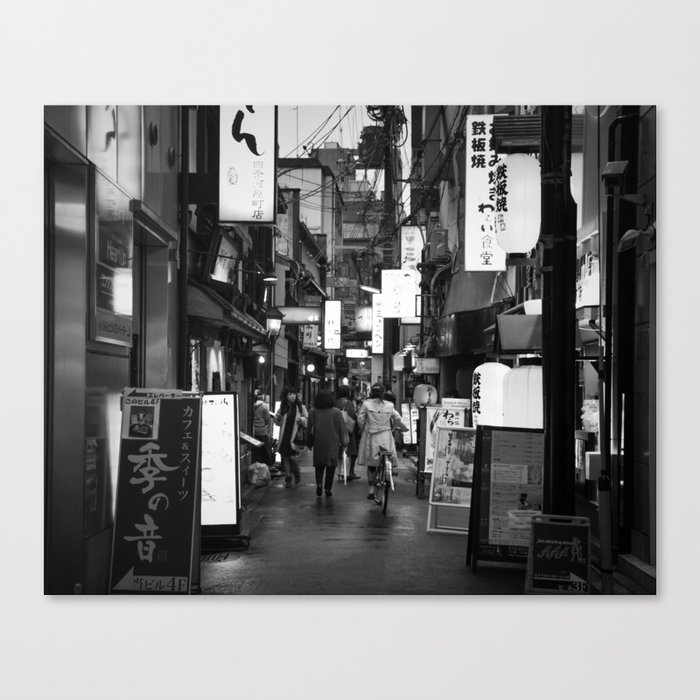 Osaka Canvas Print