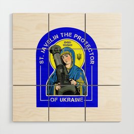St Javelin The Protector of Ukraine Wood Wall Art