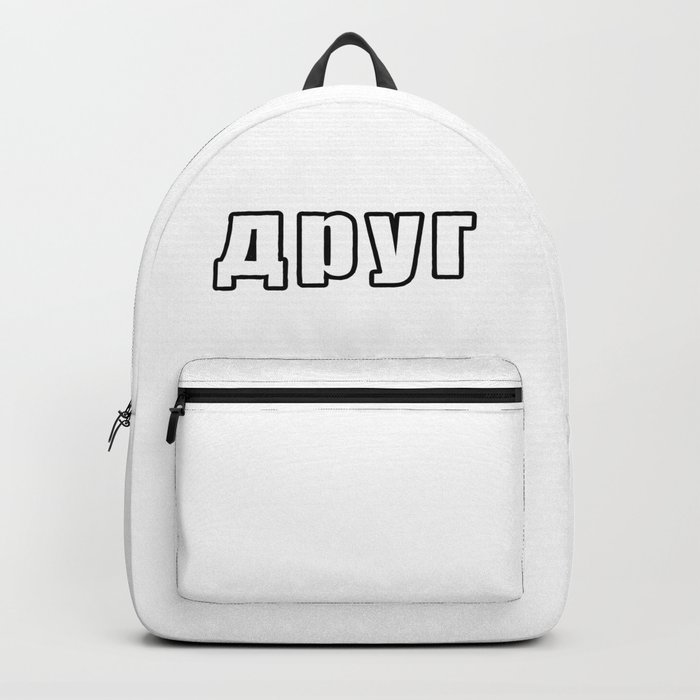 Off white on sale nike backpack