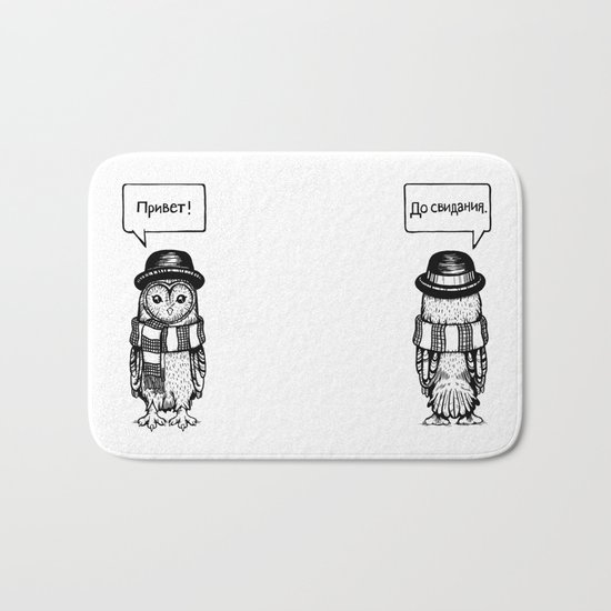Hello Goodbye Bath Mat