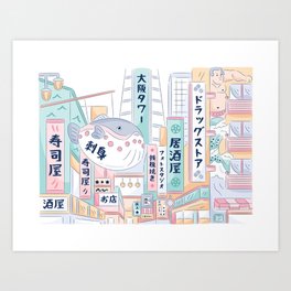 Japanese street Art Print