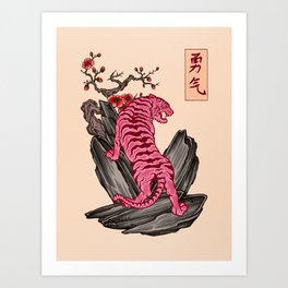 Japanese Courage Tiger Art Print