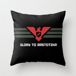 Glory to Arstotzka! Throw Pillow