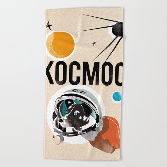 Kocmoc Beach Towel