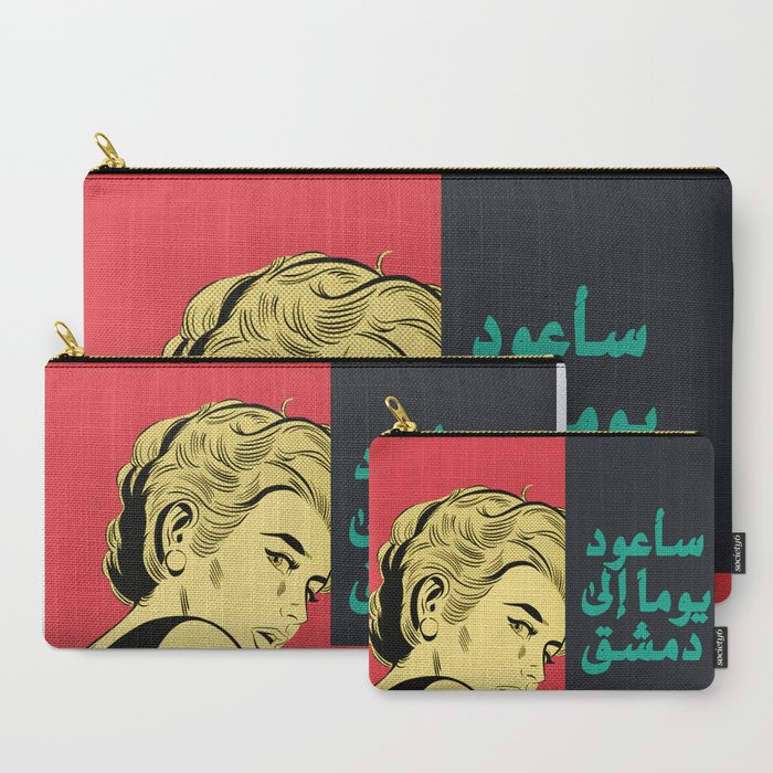 I Will Go Back To Damascus One Day Carry All Pouch By Adnansamman
