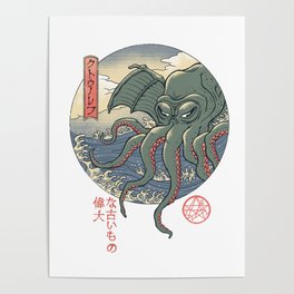 Cthulhu Ukiyo-e Poster