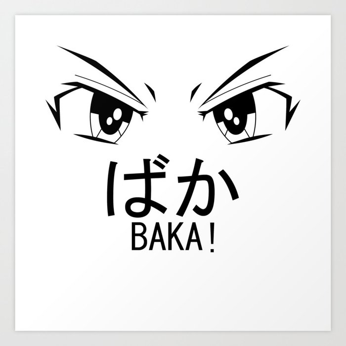 Anime Eyes Kawaii Otaku Pastel Goth Baka Aesthetic Gift Art Print By Pubeast Society6