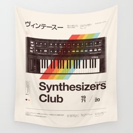 Synthesizers Club Wall Tapestry