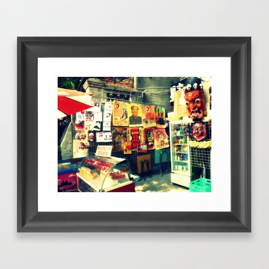 Shop Framed Art Print
