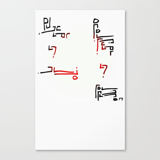 Elian Script Canvas Print