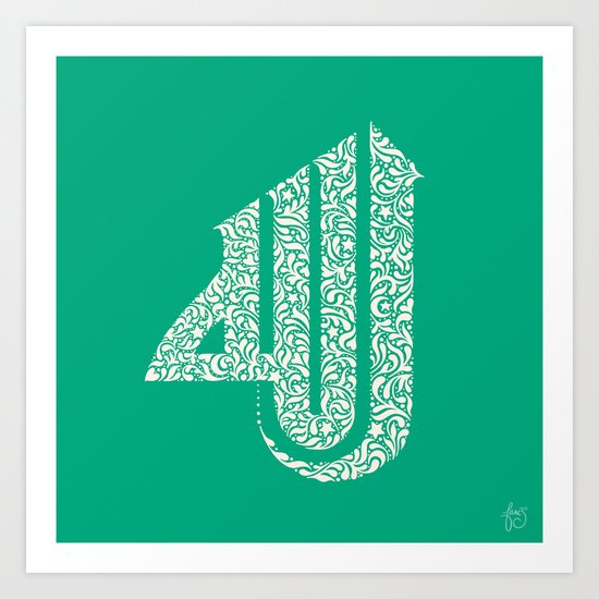 II EmeraldGreen 'Allah' Art Print