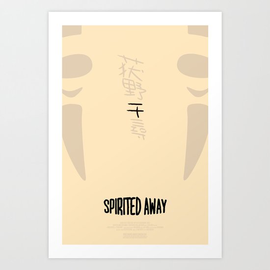 spirited away. Art Print
