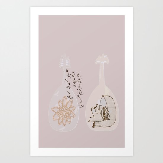 oud Art Print