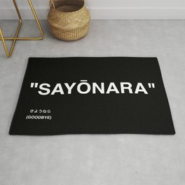 Sayonara (Letters) Rug