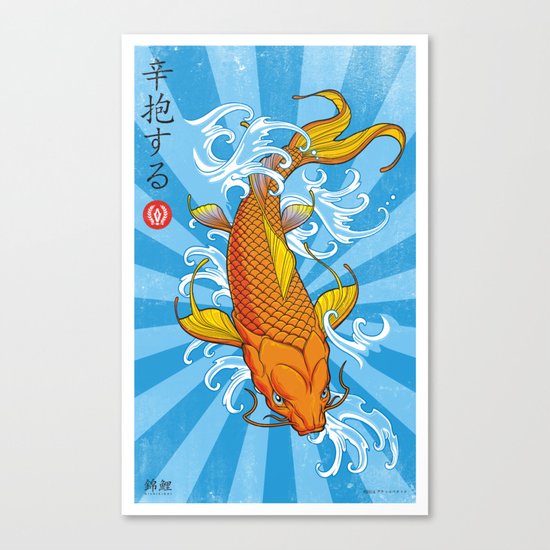 Nishikigoi I Canvas Print