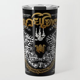 Muay Thai Sak Yant Twin Tiger Tattoo Travel Mug