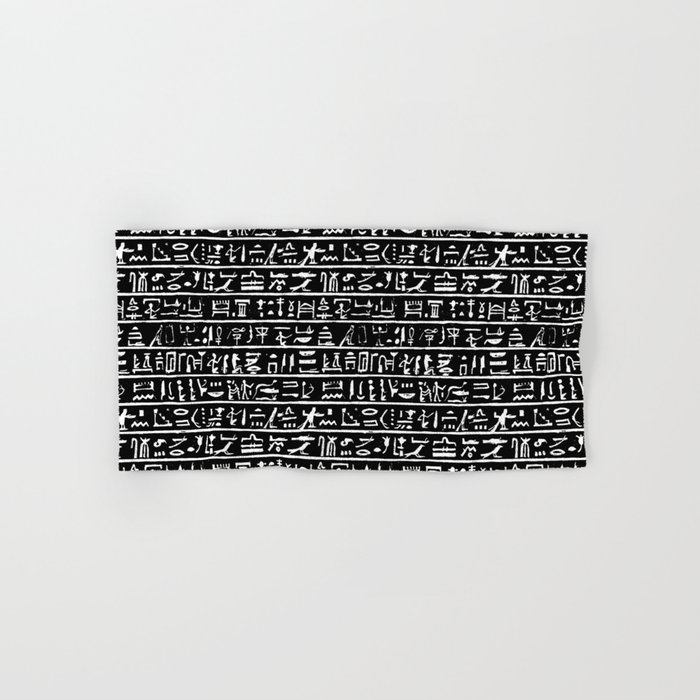 Egyptian Hieroglyphics // Black Hand & Bath Towel