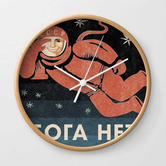 There is no God!, Gagarin, Soviet space poster - Vintage space poster #12 Wall Clock