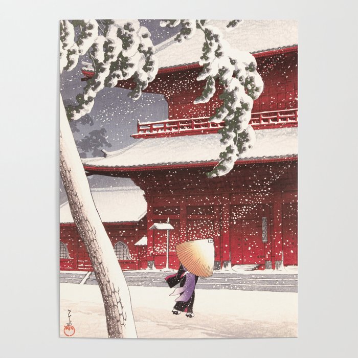 Japanese Art - The Zojo Shrine in Shiba by Kawase Hasui, 1925 Poster