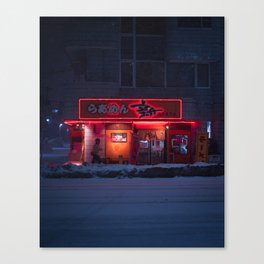 Ramen on a cold night Canvas Print