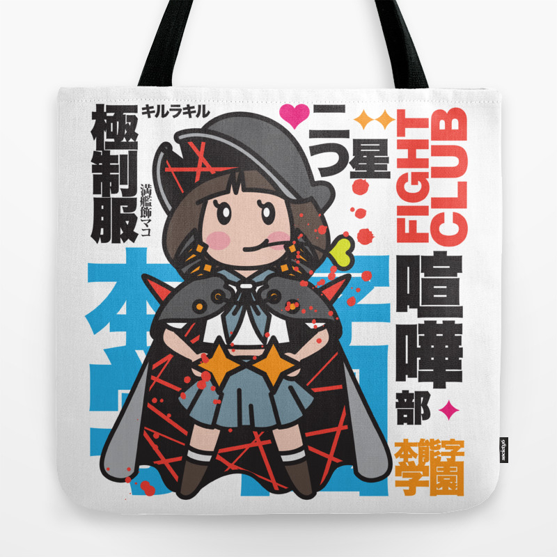 Kill La Kill Mako Mankanshoku S Two Star Goku Uniform Tote Bag By Inkdesigner Society6 Kill La Kill Mako Mankanshoku S Two Star Goku Uniform Tote Bag By Inkdesigner Society6