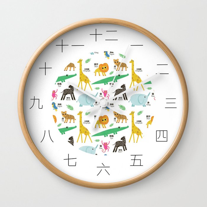 Bilingual Chinese and English Jungle Animal Clock Wall Clock