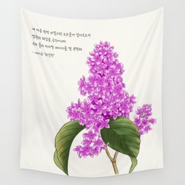 Lilac flower with lilac Lyrics Wall Tapestry