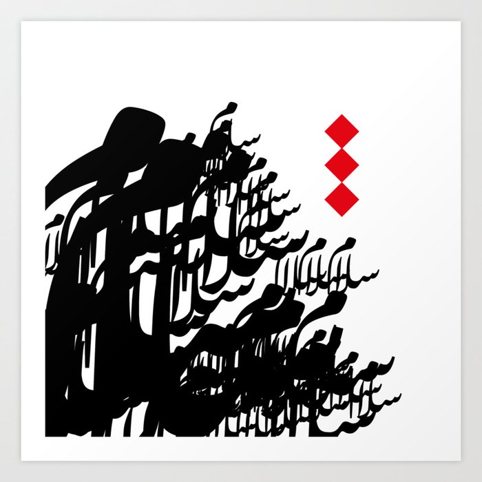 Arabic Calligraphy Peace  Art Print